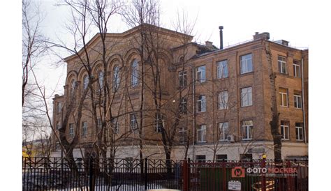 Московский технологический колледж №1662 - Фото Москва скачать в ...