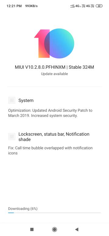 Redmi Note 7 Pro Update 的图像结果