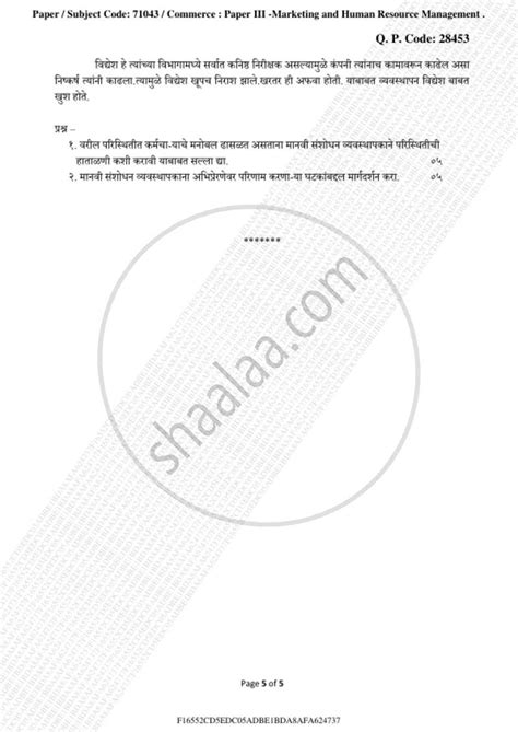 Commerce 3 - Marketing and Human Resource Management 2018-2019 BCom ...