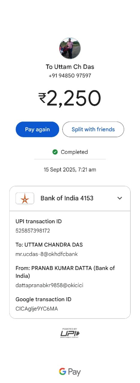 Index of /SOFC/branch/prepass_pay_slip/