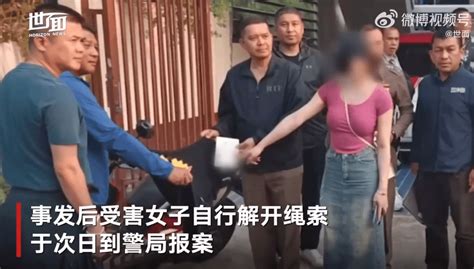 泰国翻船1死53失踪：遗体戴中文手环，中国游客多为自由行