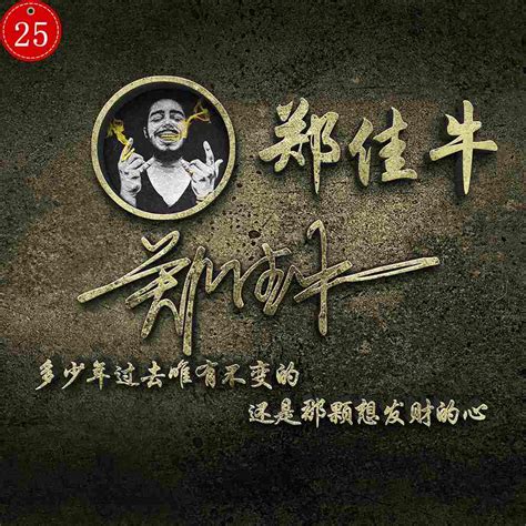 QQ个性签名 APK for Android Download