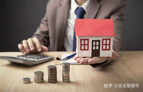 房贷月供怎么算出来的 购房贷款注意事项_房产知识_学堂_齐家网