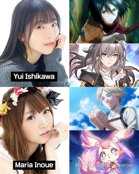 Gonna tell my kids this is Attack on Titan 👍😿 (Stelle and Mem have the ...