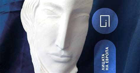 "FACES OF EUROPE" | artspaces | kunstmatrix