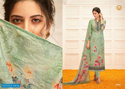VIVEK FASHION IBADAT VOL 4 COTTON CAMBRIC SALWAR KAMEEZ ONLINE SUPPLIER ...