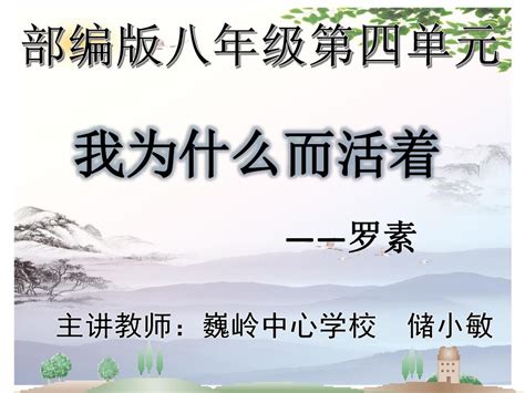 今秋学期山东中小学将启用中华优秀传统文化教材_山东频道_凤凰网