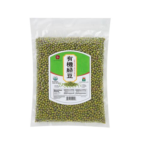 Get Grain Harvest Organic Green Bean Mung Bean 341 g Delivered | Weee ...