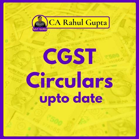 All CGST Circulars on a single page