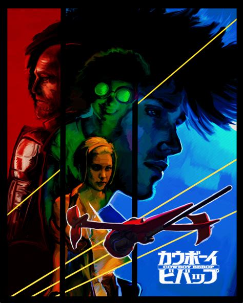 Cowboy Bebop | Poster By John Dunn