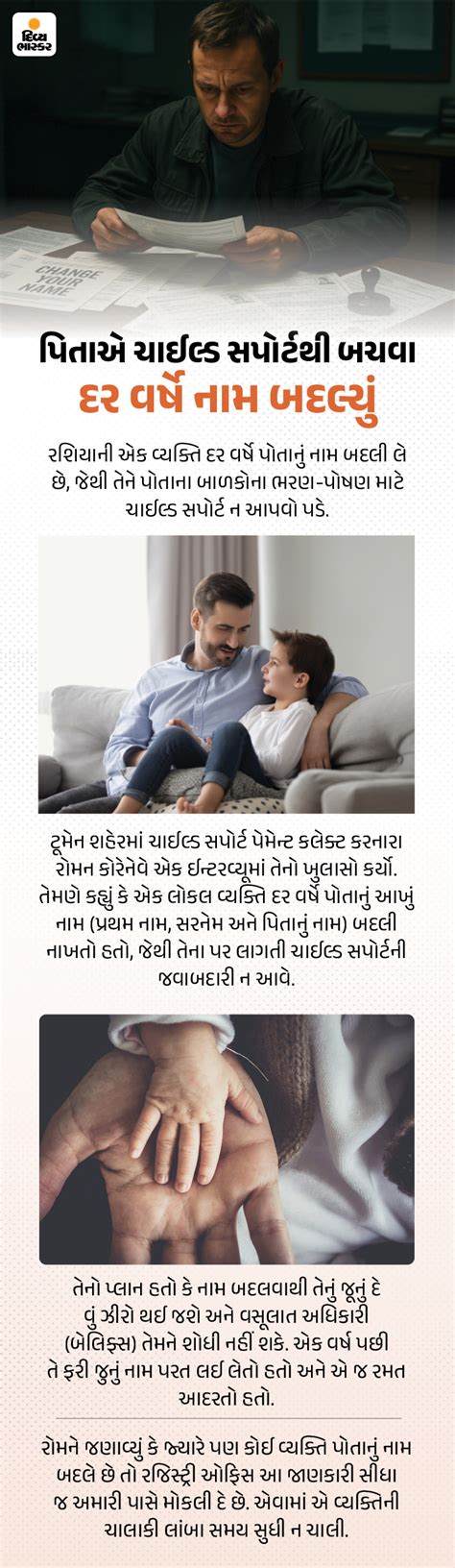 Himachal Pradesh Men Marry Each Other Myth Fairies Protect Village ...