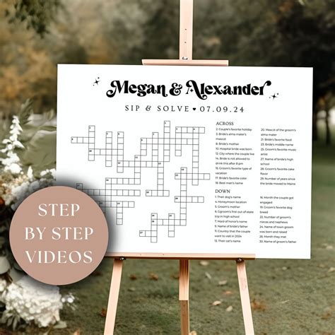 Retro Wedding Crossword Puzzle Template | Personalized Bridal Shower ...