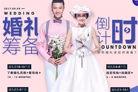 清新色森系婚礼《兔子先生&兔子小姐》-来自杭州皇嘉主意婚礼策划工作室客照案例 |婚礼精选