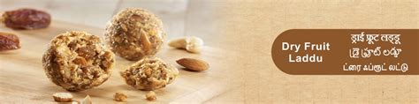 Buy Dry Fruit Laddu Online at the Lowest Price | Mirchi.com