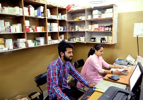 Kidney Staone Hospital | Picture Gallery