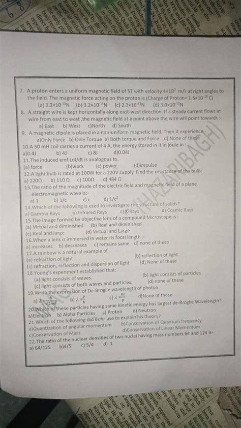 Image result for Example of Refraction of Light