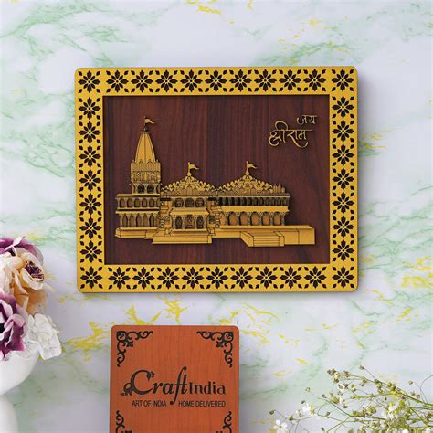 eCraftIndia Jai Shri Ram Mandir Ayodhya Decorative Wooden Frame - Reli