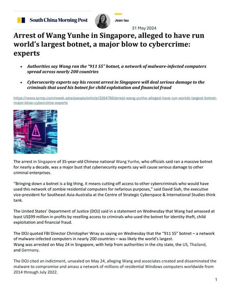 David Siah Yang Meng on LinkedIn: #botnet