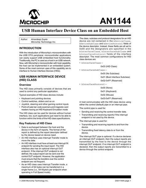 USB Human Interface Device Class 的图像结果