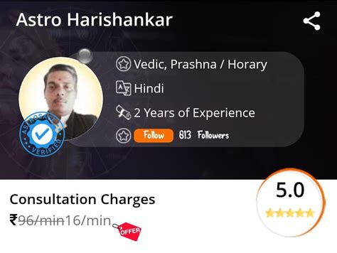 India First Placement-Focused Platform for Astrology & Tarot