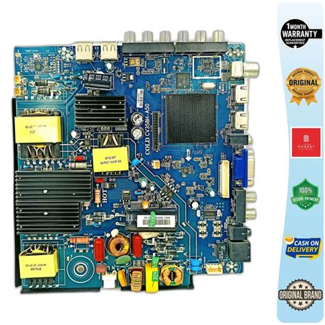 Vise 43 Inch LED TV Motherboard for Model VD43F801
