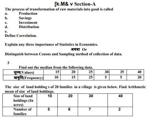 Image result for Economic Problem Class 11