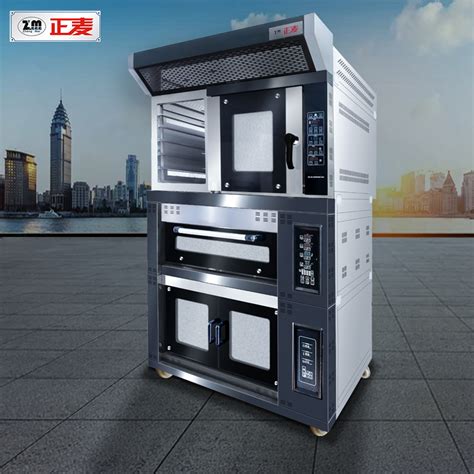 万能蒸烤箱-商用大型三层九盘电烤箱-定时电烤炉