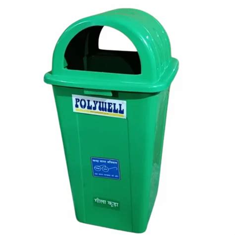 Dustbins - Plastic Pedal Operated Dustbin Manufacturer from Sonipat