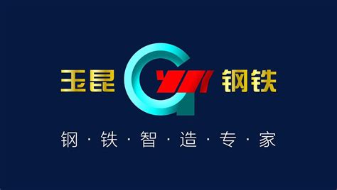 广州标领信息科技有限公司2019年春节放假通知