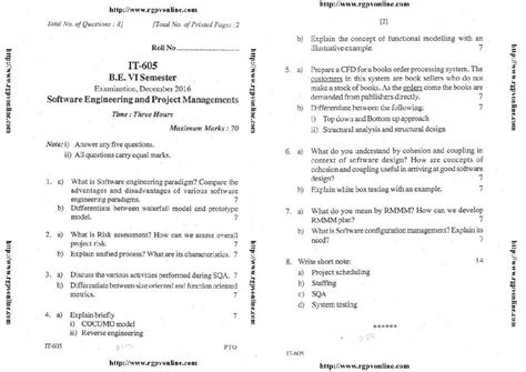 It 605 software engineering and project managements dec 2016 - Total No ...