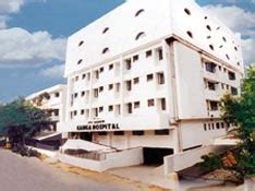 GANGA INSTITUTE OF HEALTH SCIENCES COIMBATORE