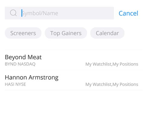 Webull Setup 的图像结果
