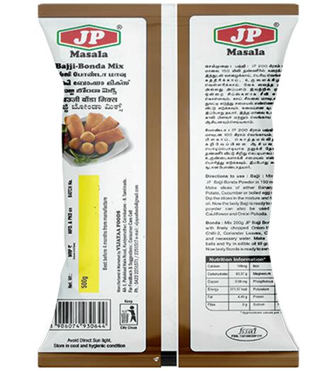 JP Masala - Bajji Bonda Mix 500g