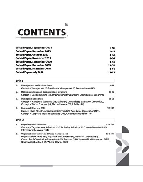 NTA UGC NET/JRF/SET Paper - 2 Management Book – arihantbooks