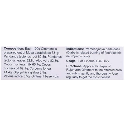 Buy Rejunuron Ointment | 19 Minutes Delivery | Apollo Pharmacy