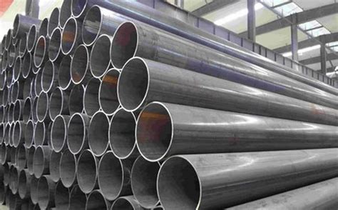 Ms Pipe - Ms Square Pipe Wholesaler from Nagpur