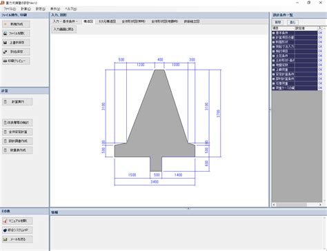Image result for Filter Dynamic Array Function