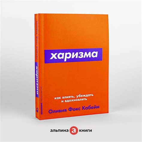 Книги для саморазвития – купить книги по саморазвитию на OZON по низкой ...
