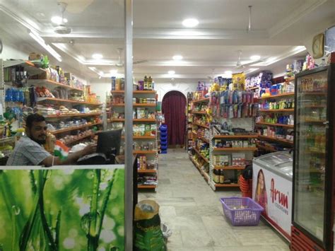 Provision Store Items 的图像结果