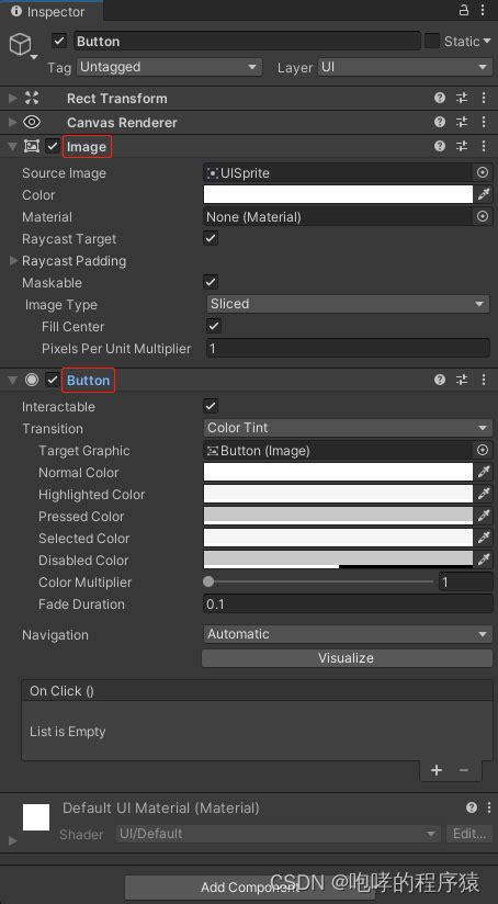 Unity UIButton Navigation 的图像结果