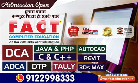 Computer Software Training Institute In Ranchi Jharkhand - Basic ...