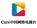 【Cntv中国网络电视台官方下载】Cntv中国网络电视台 4.6.6-ZOL软件下载