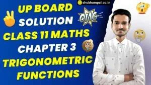 UP Board Class 11 Maths Solution: Chapter 8 Binomial Theorem (द्विपद ...