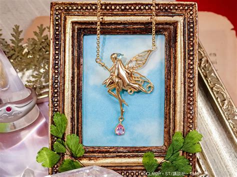 Magic Knight Rayearth x KARATZ Jewelry Collection - Primera Fairy Neck ...