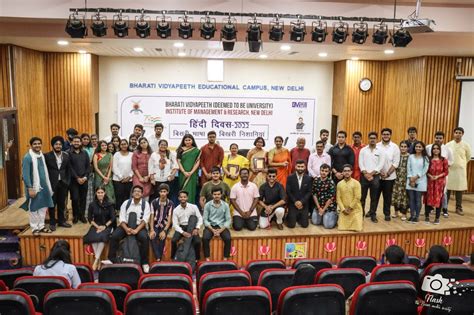 Hindi Diwas 2022 | Bvimr