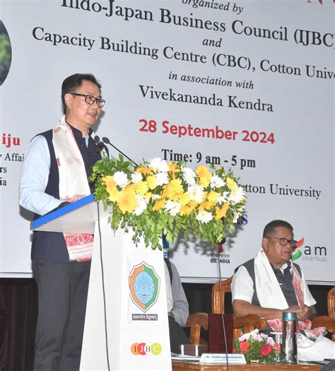 Press Release:Press Information Bureau