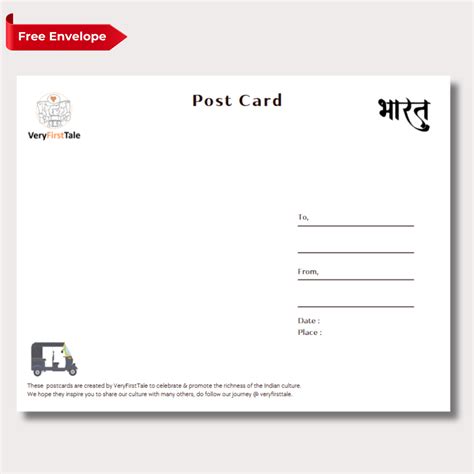 Taj Mahal India Postcards (Free Envelopes) – VeryFirstTale