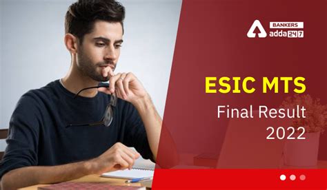 ESIC MTS Final Result 2022 List Of Shortlisted Candidates For Document ...