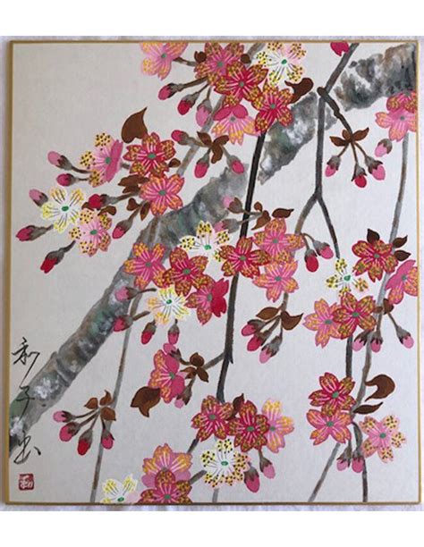 Japanese Cherry Blossom Art Cherry Blossom Art Stock Illustrations