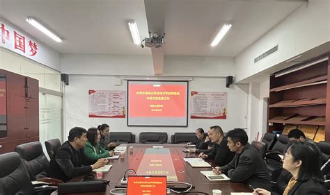 商丘初中素养培训动态-初中素养学习资讯-初中素养学习方法-汇上优课